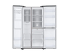 Samsung 602L Side by Side Refrigerator | RS65R5691M9 samsung